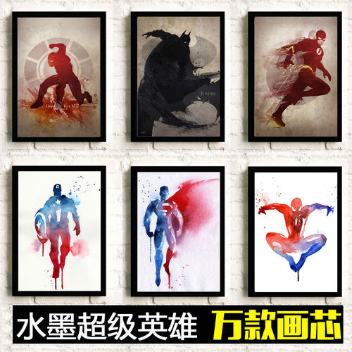 拉玛尔大学学历认证