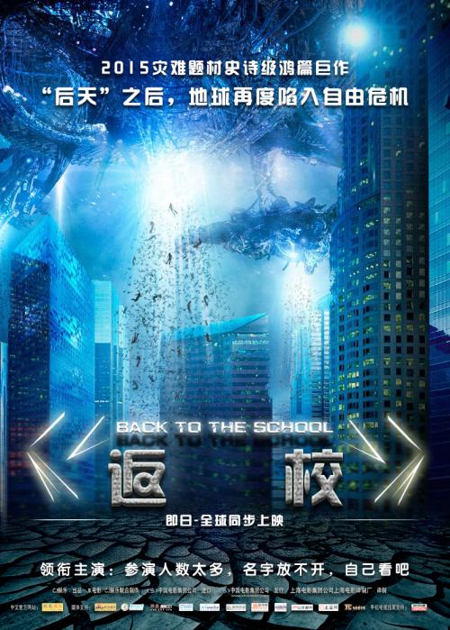 克瑞顿大学学士证书